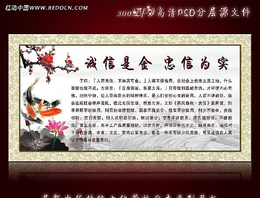 �й����ز��Ļ�ǽ