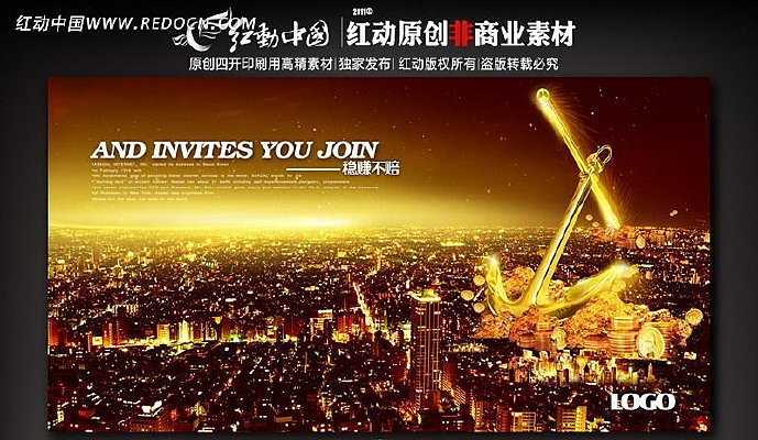 ���ز����ۺ��� PSD