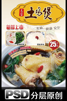 ԭ������