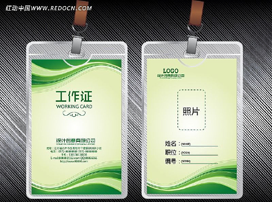 ��ɫ��������֤ AI