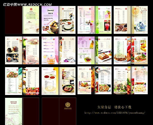 �������ˬ�˵���� CDR