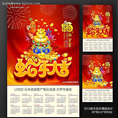 �����ز�����