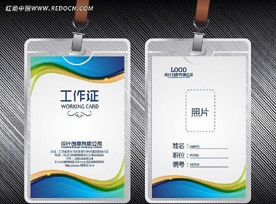 �Ųʹ���֤ AI