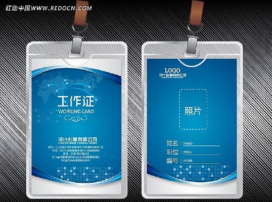 ��ҵ��������֤ AI