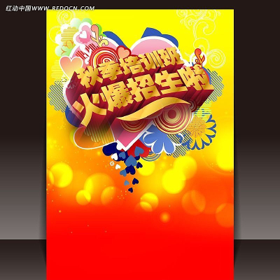 �＾��ѵ������������� PSD