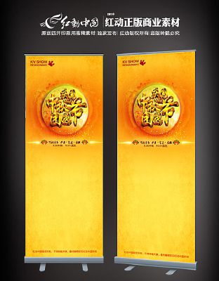 ����������Բ�xչ�� PSD