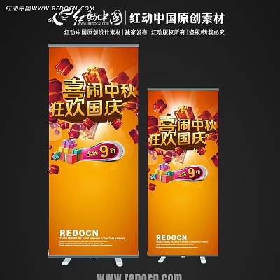 ������쳬��չ�����