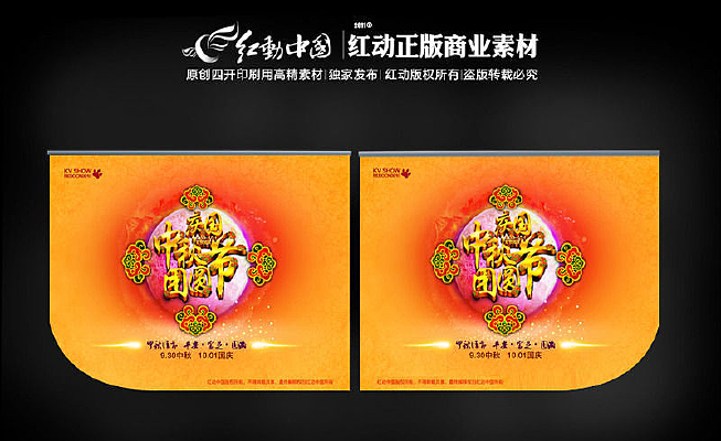 ���й����������