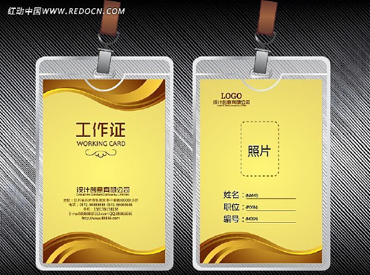 ��ɫ�ߵ�����֤ AI