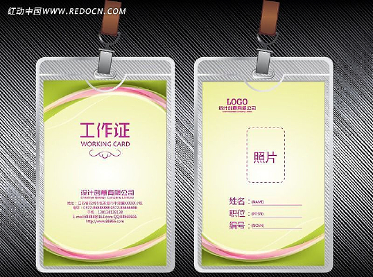 �Ųʾ�������֤ AI