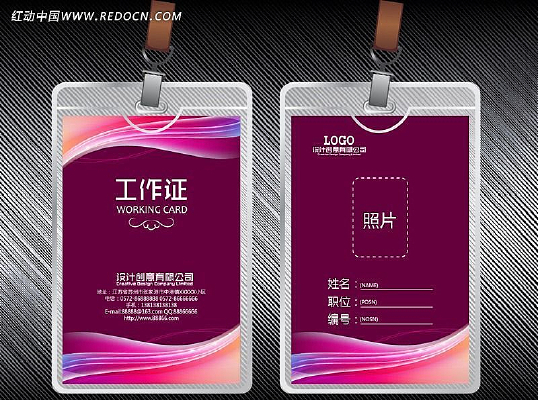 �Ųʾ�������֤ AI