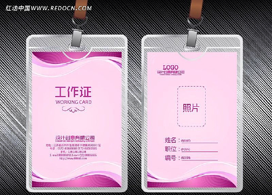 ��ɫ��๤��֤ AI