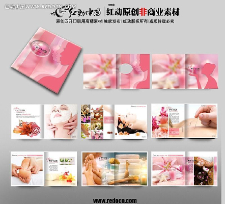 ��ɫ�������