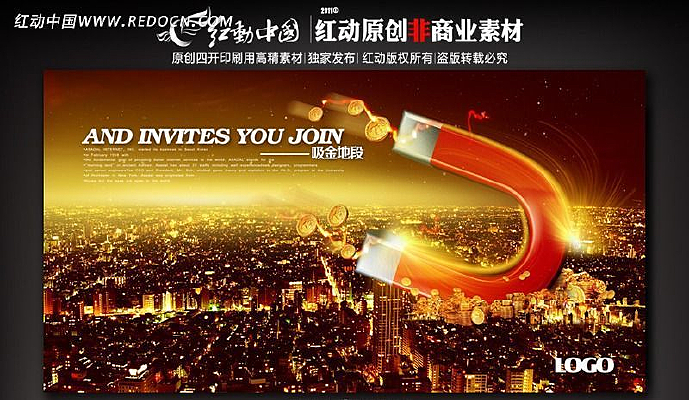 ����ضη��ز���������ز� PSD