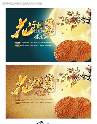 �й��ڴ�ͳͼ��