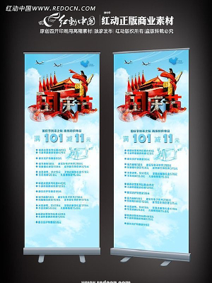 ����͹���ڴ������������ PSD