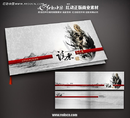 ˮī�������������� PSD