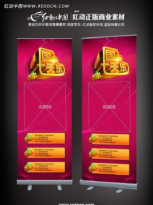 ���������ֳ��д������������ PSD