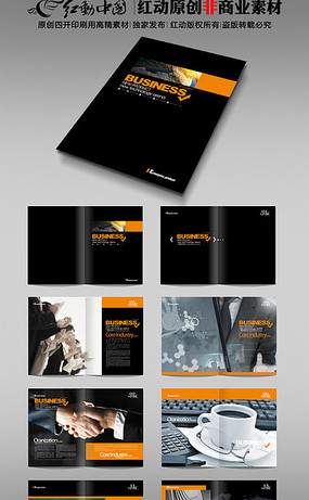 ����Ƽ�����psd�ز� PSD