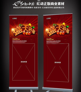 ʢ��Ļ����