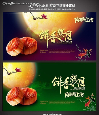 �±��������