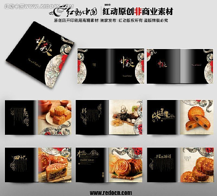 �����PSD�ֲ��ز�