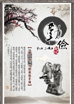 ���ӱ���