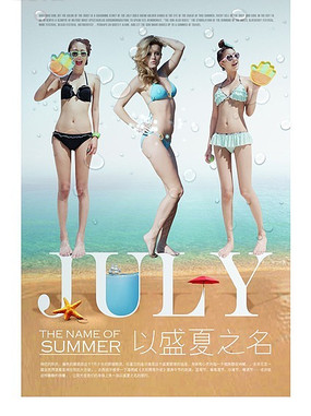 ���պ���ģ��