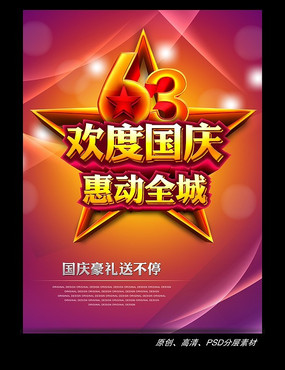 ���ȹ���