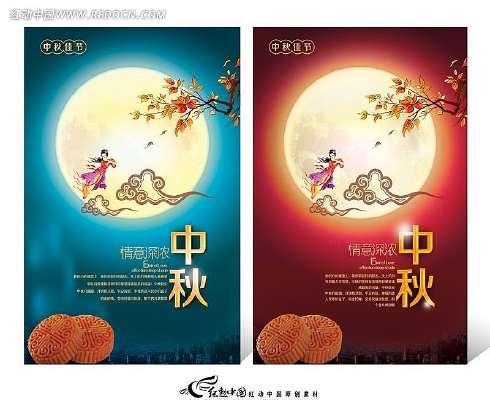 �±���������