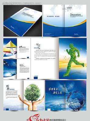 ��ɫ��ҵ��������