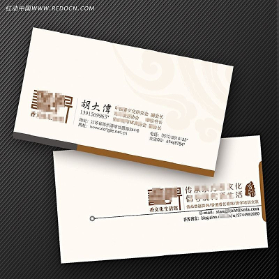 ������Ƭ