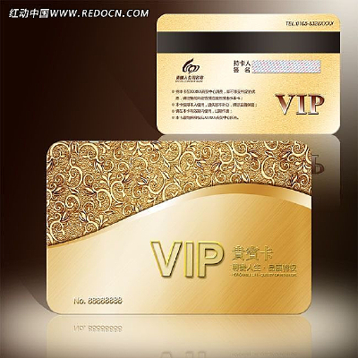 ����vip�����