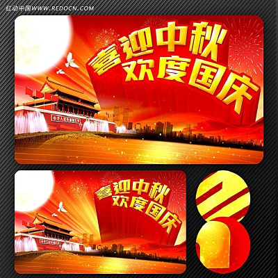 �ֻ�������