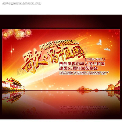 �찲�ų��Ǳ���ͼ