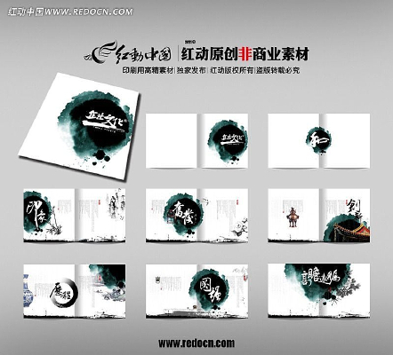 �й��� ��ҵ���� PSD