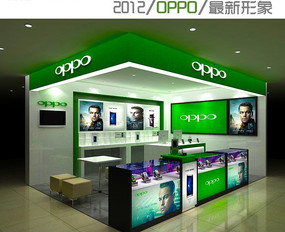 2012oppoֻ3dģ