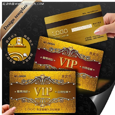 ������� �׽� �����ʸ�vip PSD