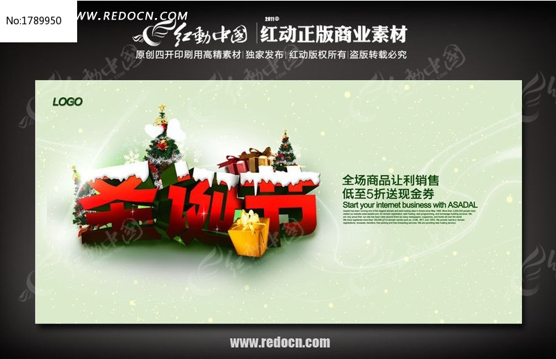 ʥ�����̳���������������