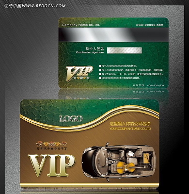 �������VIP��