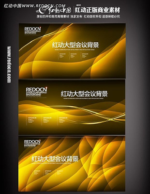 ��ɫ���鱳��