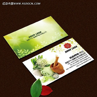 ����SPA��Ƭ PSD