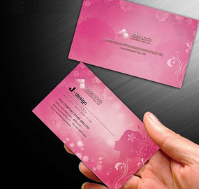 ����Ů����ҵ��Ƭ PSD