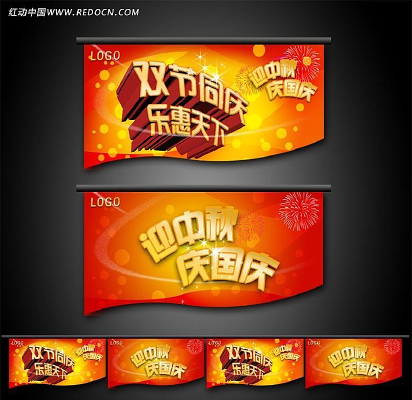 ��������̳����д���������� PSD