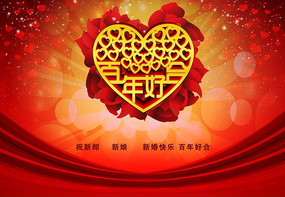 ��ɫ���챳���ز�