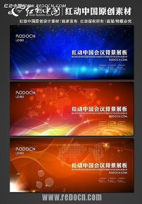 ��ɫ����bannerͼƬ