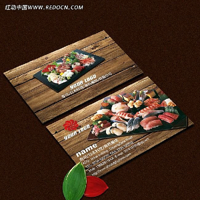 ��˾�����ձ�������Ƭ PSD