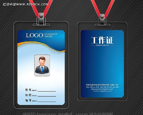 ��ɫͨ��ʱ�й���֤ PSD