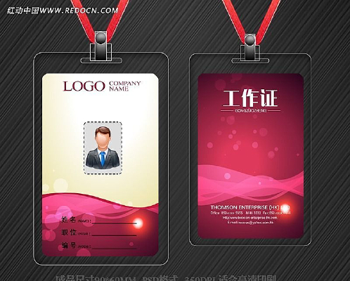 �Ų�ʱ��ͨ�ù���֤ PSD