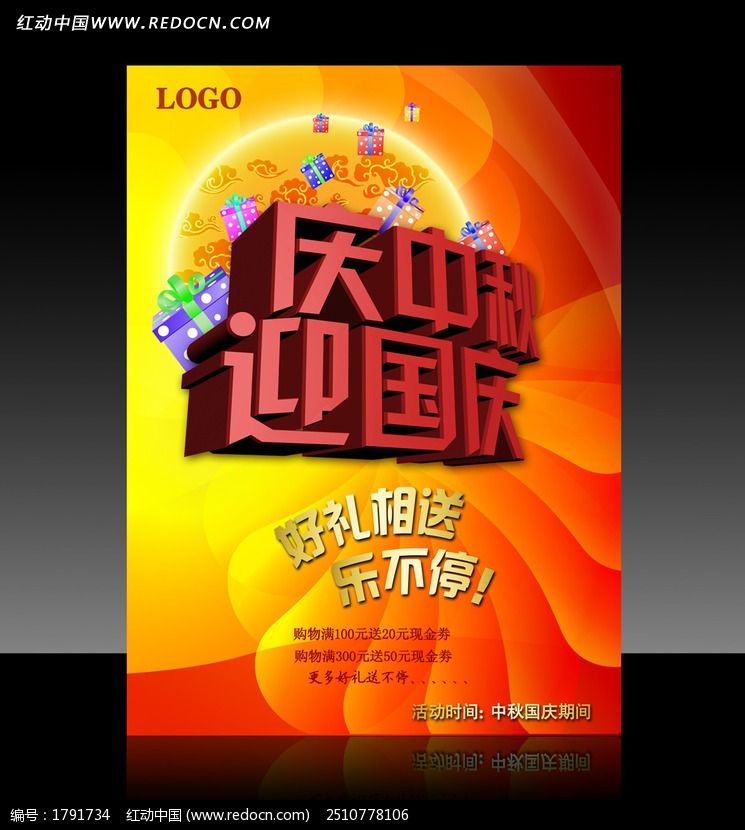 ����ں�������ز�